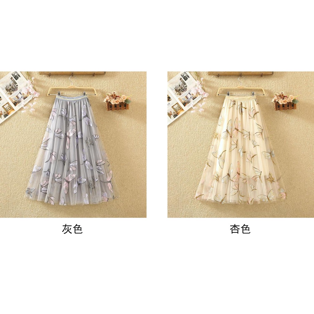 Chân Váy Lưới Thêu Hình Chuồn Chuồn Đính Kim Sa Nhiều Màu Sắc Dễ Thương Cho Nữ | BigBuy360 - bigbuy360.vn