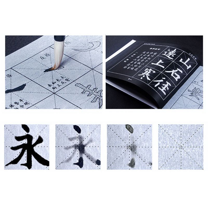 Wer Bộ Đĩa Viết Thư Pháp Trung Quốc Ouyang Xun Chuyên Dụng