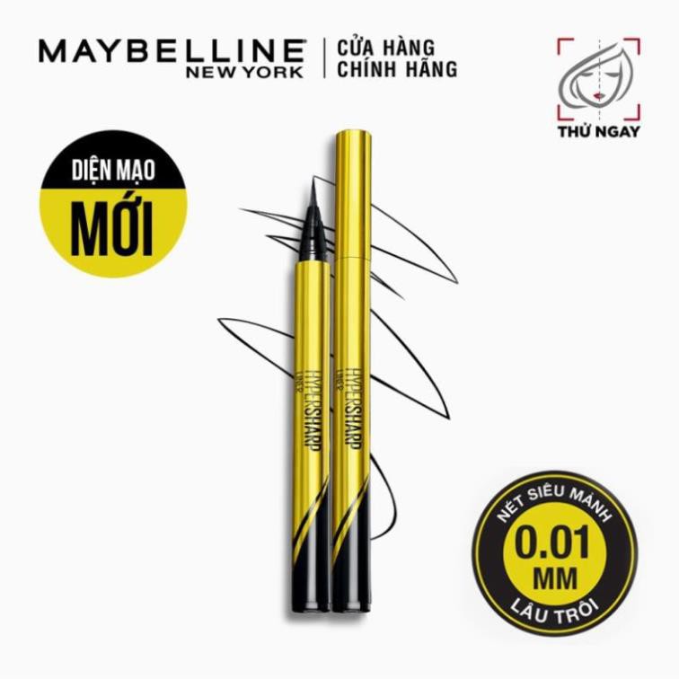 Bút kẻ mắt nước siêu sắc mảnh không lem, trôi Maybelline New York HyperSharp Đen 0.5g