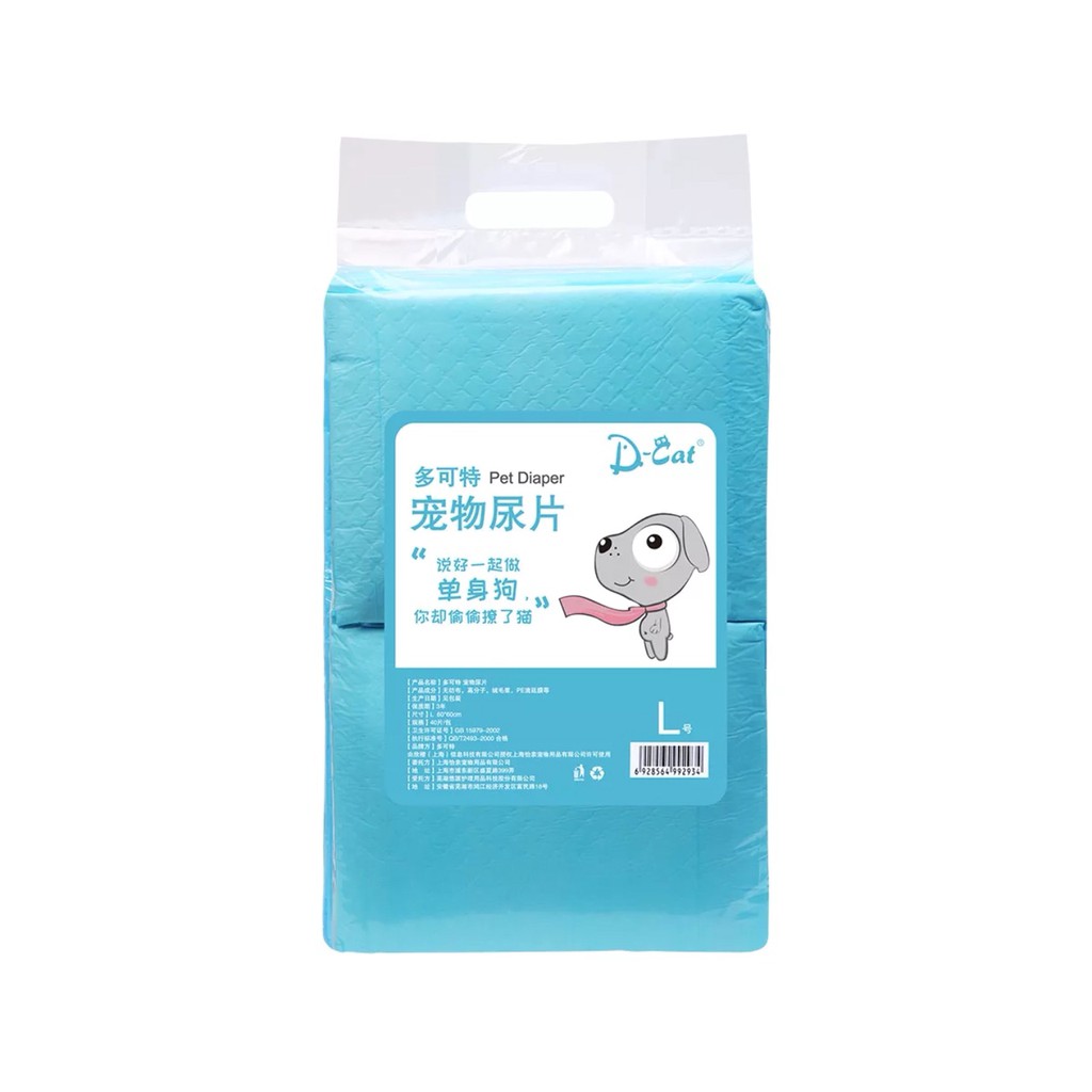 Tả Lót Vệ Sinh Cao Cấp Cho Thú Cưng