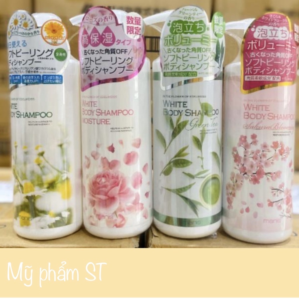 Sữa tắm trắng da Manis White Body Shampoo 450ml Nhật Bản. tắm trắng toàn thân, mang lại làn da mịn màng trắng sáng