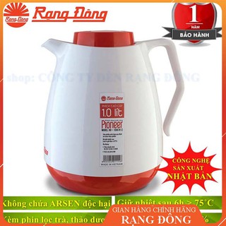 [GIAO HÀNG HỎA TỐC] Phích pha trà cao cấp Rạng Đông 1 lít, Model: RD 1055 N1.E