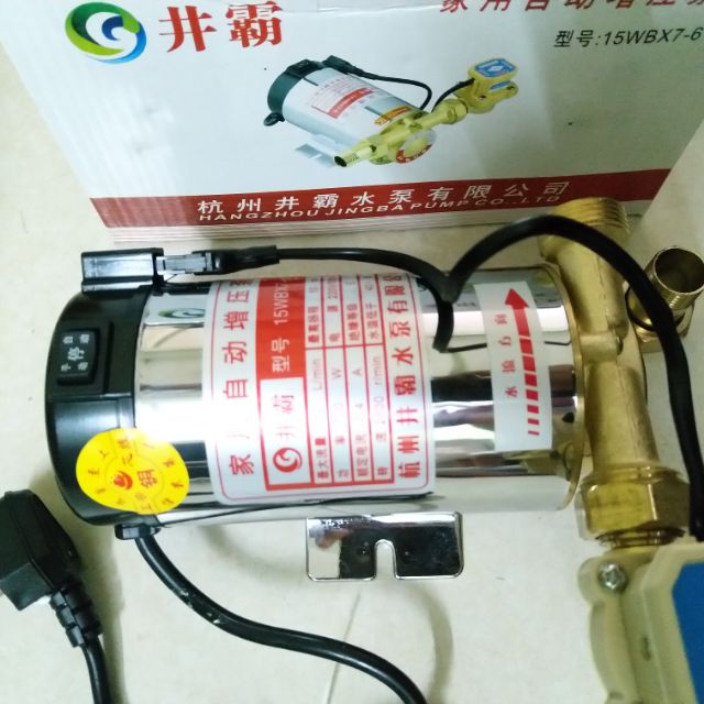 Máy bơm tăng áp 220v inox