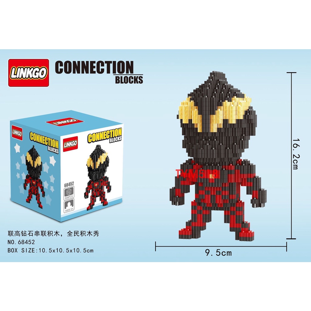 Xếp hình le.go Ultraman Hayata 16cm Đồ chơi lắp ráp nano nanoblock mô hình cỡ lớn