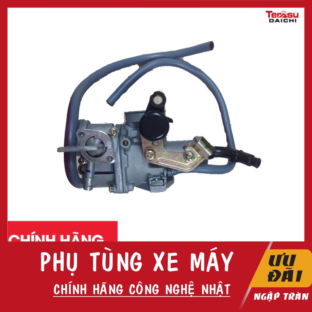 [ Flash sale  ] Chế hòa khí, bình xăng con, Future I 110CC dành cho xe máy Honda Future I chính hiệu Daichi