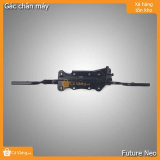 Gác chân máy, gác chân giữa xe máy
