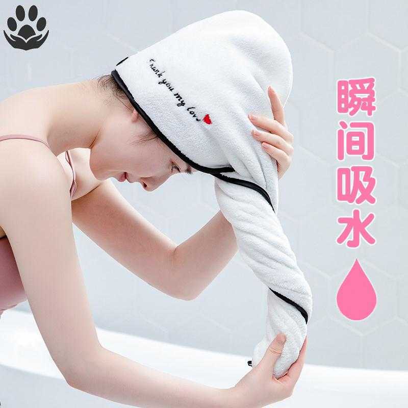 Khăn ủ tóc - hút ẩm siêu nhanh