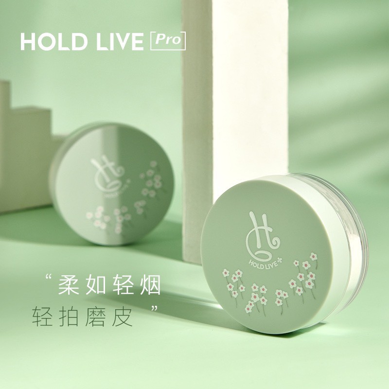 [HOLD LIVE] Phấn phủ bột Hold Live (HL265)