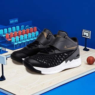 Giày bóng rổ bé trai Anta Kids 31931102-2