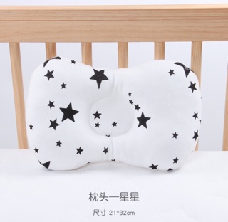 Gối lõm cao cấp thương hiệu Muslin tree