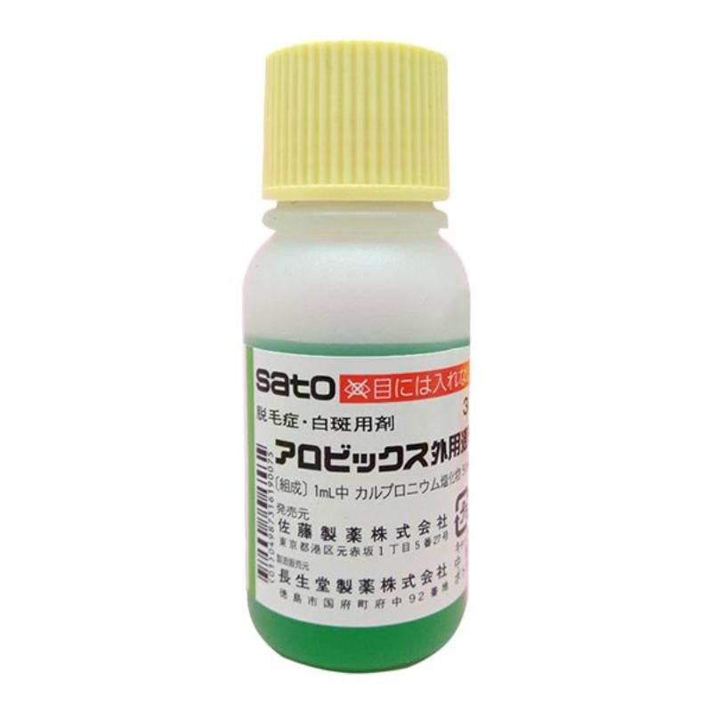 Tinh chất kích thích mọc tóc thảo dược Sato Nhật Bản 30ml - Tách Lẻ (1 Lọ)