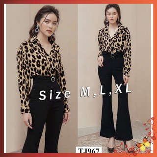 Bộ jum 💥freeship💥 jum dài ống loe áo sơ mi beo dây kéo lưng xinh xắn tj967