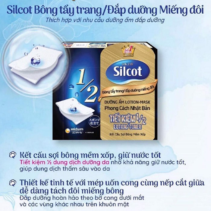 Bông Đắp Toner, Tẩy Trang SILCOT Lotion Mask Unicharm Chính Hãng - 40 miếng đôi