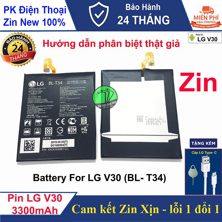 Pin LG V30 (BL-T34) dung lượng 3300mAh, Chính Hãng - Bảo hành 2 năm