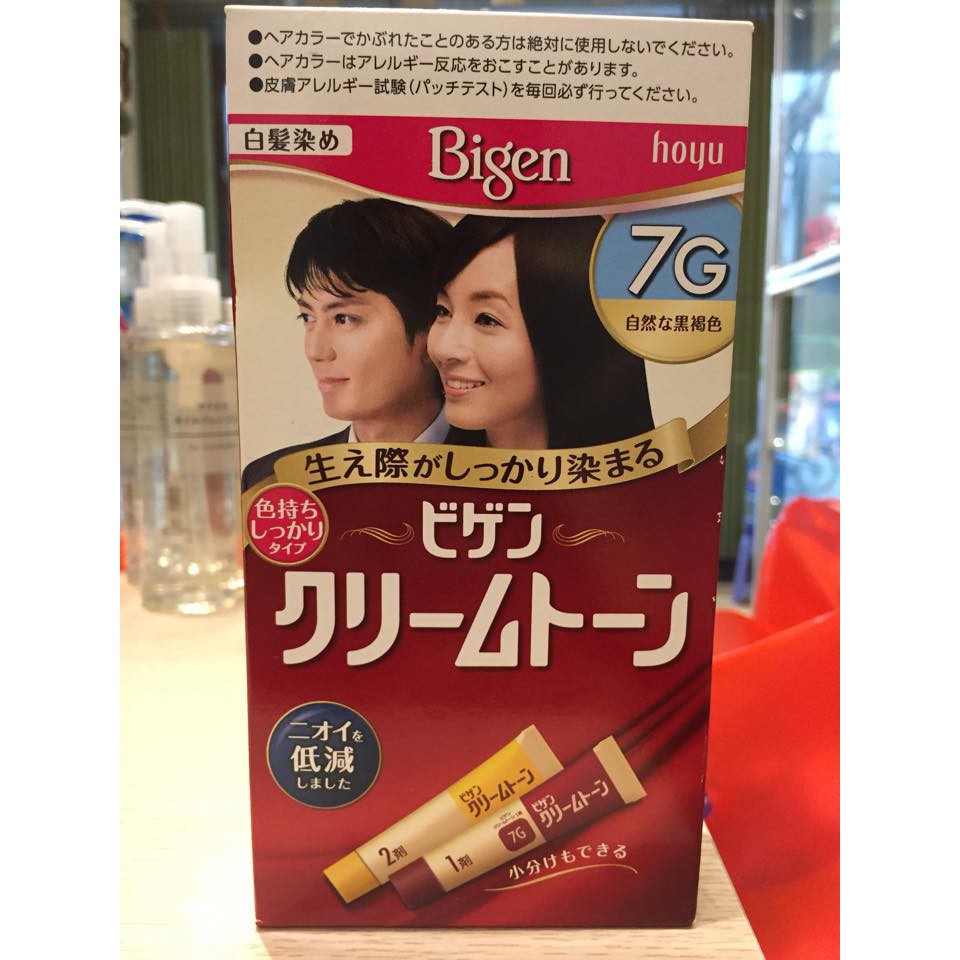 Thuốc nhuộm tóc bạc Bigen Hoyu 7G