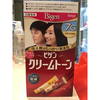 Thuốc nhuộm tóc bạc Bigen Hoyu 7G