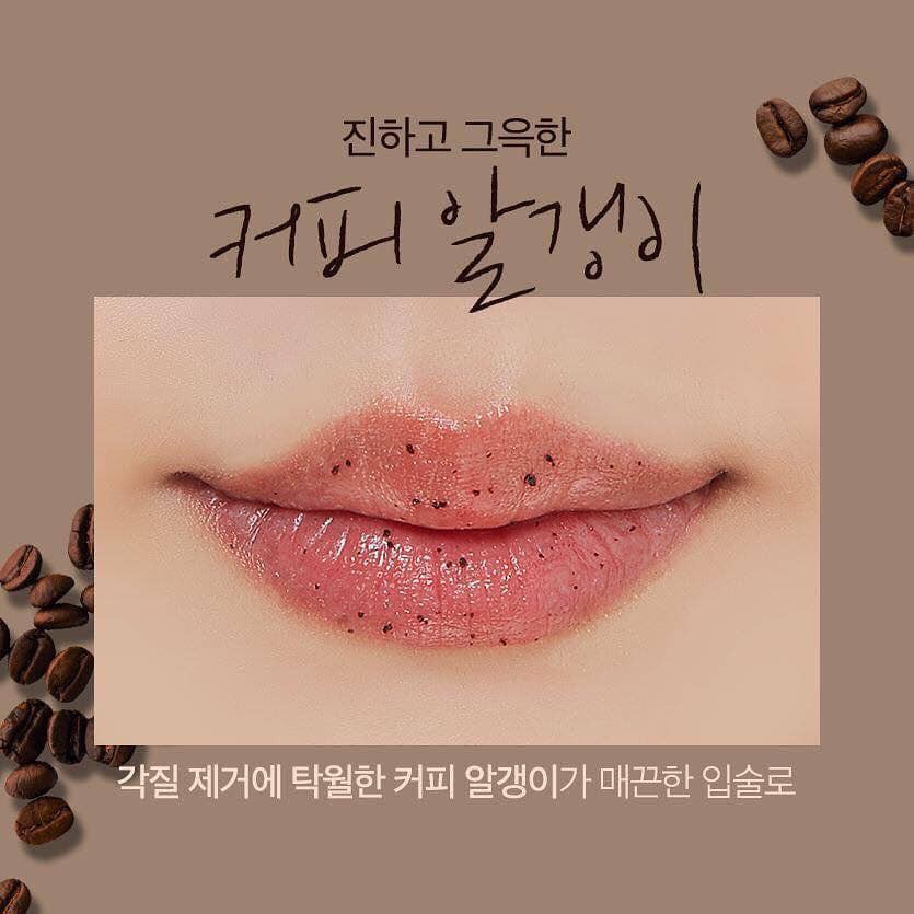 TẨY TBC MÔI APIEU COFFEE LIP SCRUB