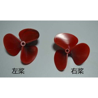 CV10C CẶP CHÂN VỊT NGƯỢC CHIỀU TRỤC 5MM ĐƯỜNG KÍNH 10CM