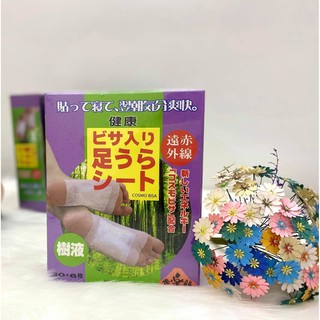 𝑴𝒊𝒆̂́𝒏𝒈 𝒅𝒂́𝒏 𝒄𝒉𝒂̂𝒏 𝒕𝒉𝒂̉𝒊 đ𝒐̣̂𝒄 𝒕𝒐̂́ 𝑪𝒐𝒔𝒎𝒐 𝑩𝒊𝒔𝒂