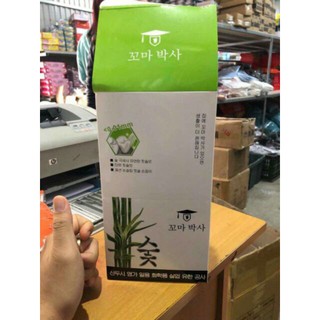 SET 2 CHIẾC BÀN CHẢI THAN TRE BOSSI