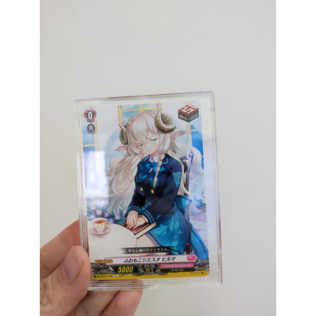 1 Hộp nhựa mica bảo vệ Minisnap dành cho Yugioh, Vanguard, photocard kpop