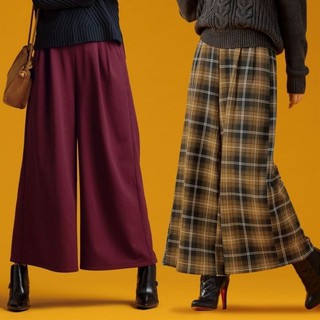 Quần Ống rộng Thu Đông xuất Nhật xịn( có màu mới về)