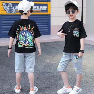 Set bò cho bé mẫu mặt trời size từ 15-35kg