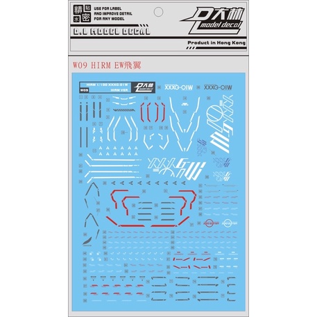 Decal nước cho mô hình gunpla Hirm Wing EW