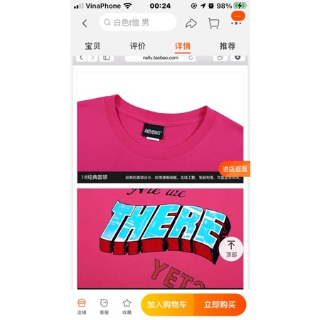 Áo phông nelly heybig sale (có sẵn) are we there 19