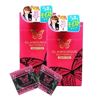 Bao cao su Jex Glamourous Butterfly Moist Type siêu mỏng nhiều gel bôi trơn