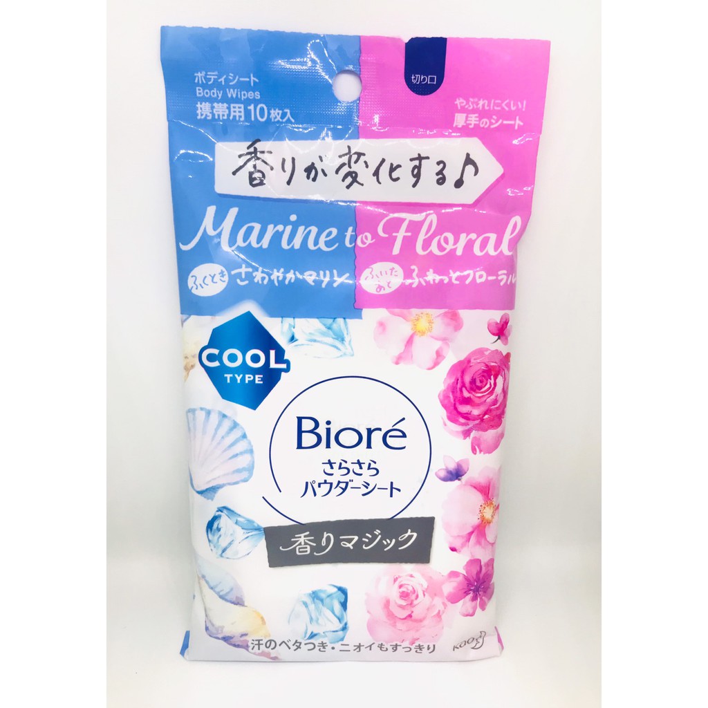 Khăn giấy ướt lau cơ thể có mùi hương gió biển và hoa - 10 miếng - sản phẩm xách tay Nhật Bản