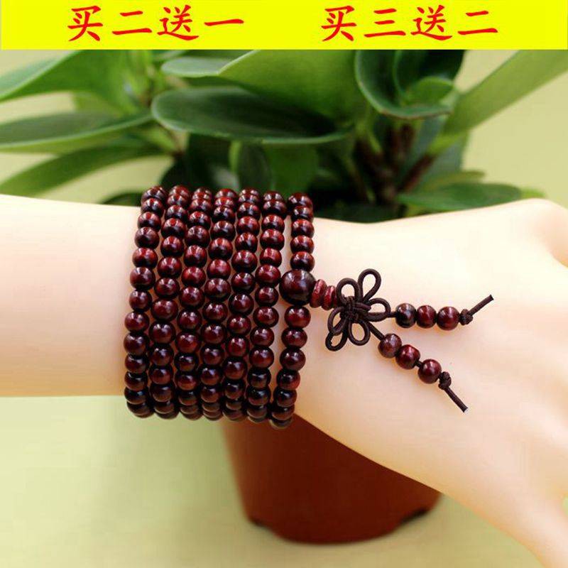 Vòng đeo tay bằng gỗ đàn hương Braz Hạt trống hạt tròn nhiều lớp Vòng tay nam và nữ 108 Vòng tay quyết định tay bằng gỗt