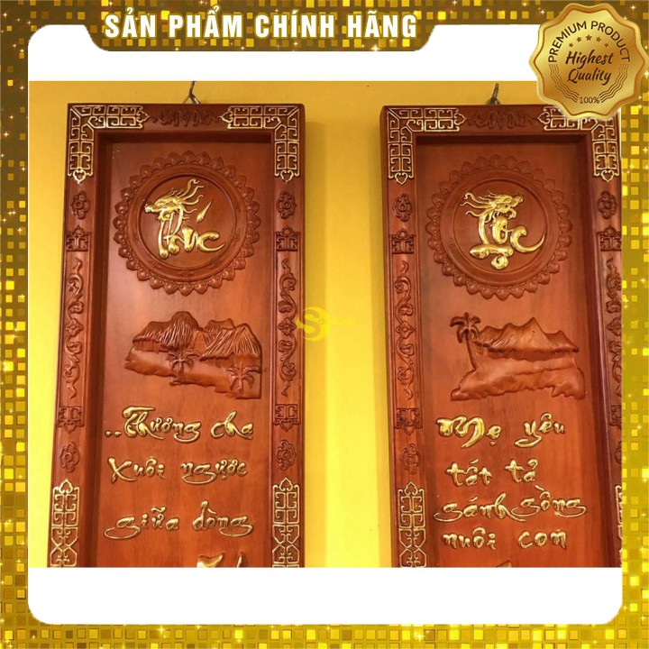 [Mỹ Nghệ Đồng Kỵ] Câu đối cha mẹ gỗ hương dát vàng 1m07 x 30cm