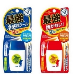 Omi Sun Bears Strong Cool Plus Kem Chống Nắng, Super Plus SPF 50+ 30g (28ml)