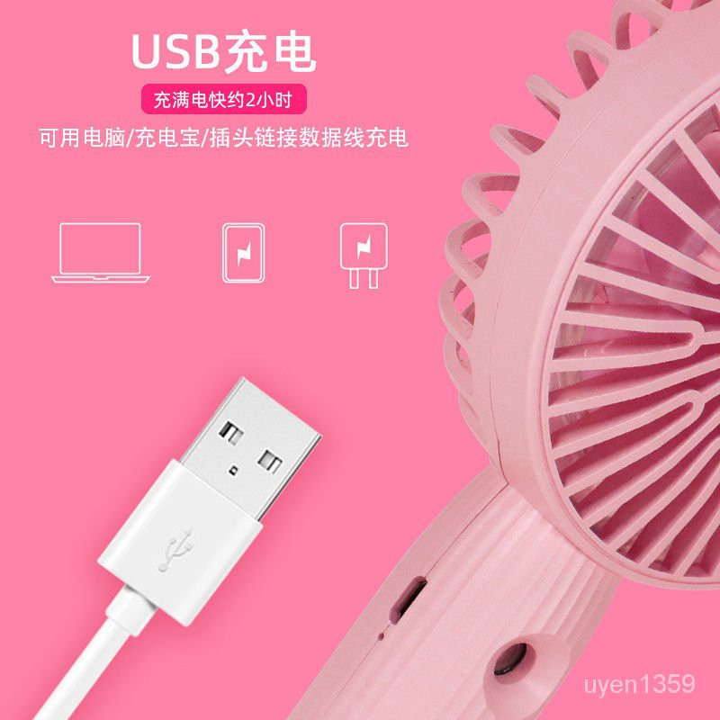 usbCầm Tay Quạt Mini Cho Sinh Viên Có Thể Sạc Lại Im Lặng Mang Di Động Cho Máy Tính Để Bàn Ký Túc Xá Phun Fan Hâm Mộ | BigBuy360 - bigbuy360.vn