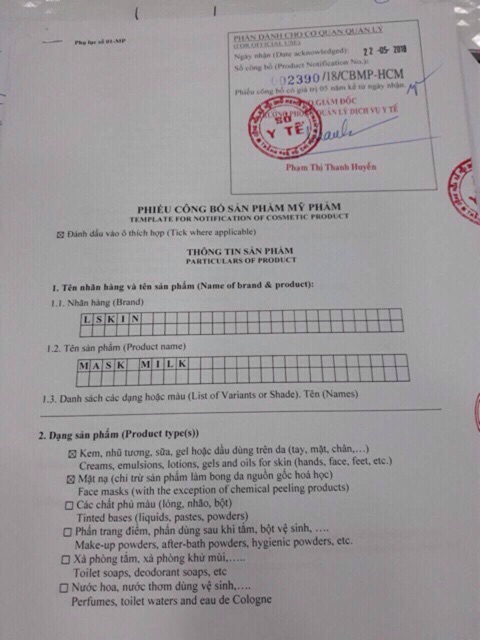 Ủ trắng da kén tằm( ủ là trắng) | BigBuy360 - bigbuy360.vn