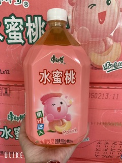 Nước Lê chưng đường phèn:23k 1 lít