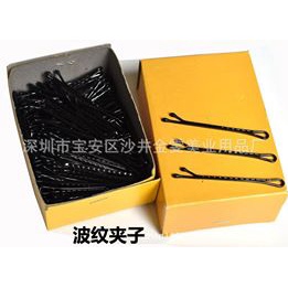 Ghim tóc đủ mã