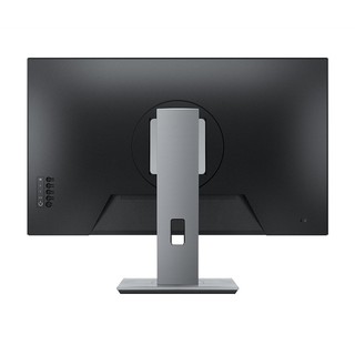Màn hình 27 inch ATAS U80 Pro