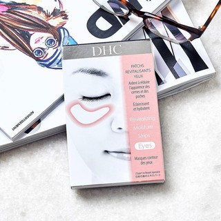 Mặt Nạ Mắt DHC Pack Sheet Eyes 6 Miếng (NHẬP KHẨU CHÍNH HÃNG)