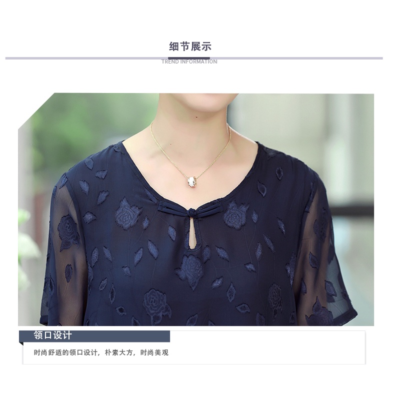 Đầm Chiffon Tay Ngắn Dáng Rộng Thời Trang Mùa Hè Cho Nữ Trung Niên