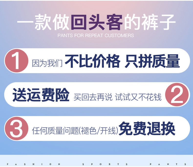 Quần Dài Nữ Ống Rộng Thời Trang Hàn Quốc | BigBuy360 - bigbuy360.vn