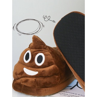 Dép bông cục phân dép gấu bông chibi B427