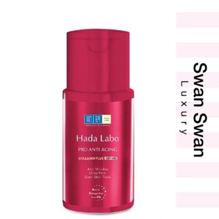Dung Dịch Dưỡng Trắng Hada Labo 40ml