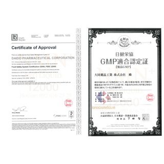 Thức uống NMN Arg Liquid 12000