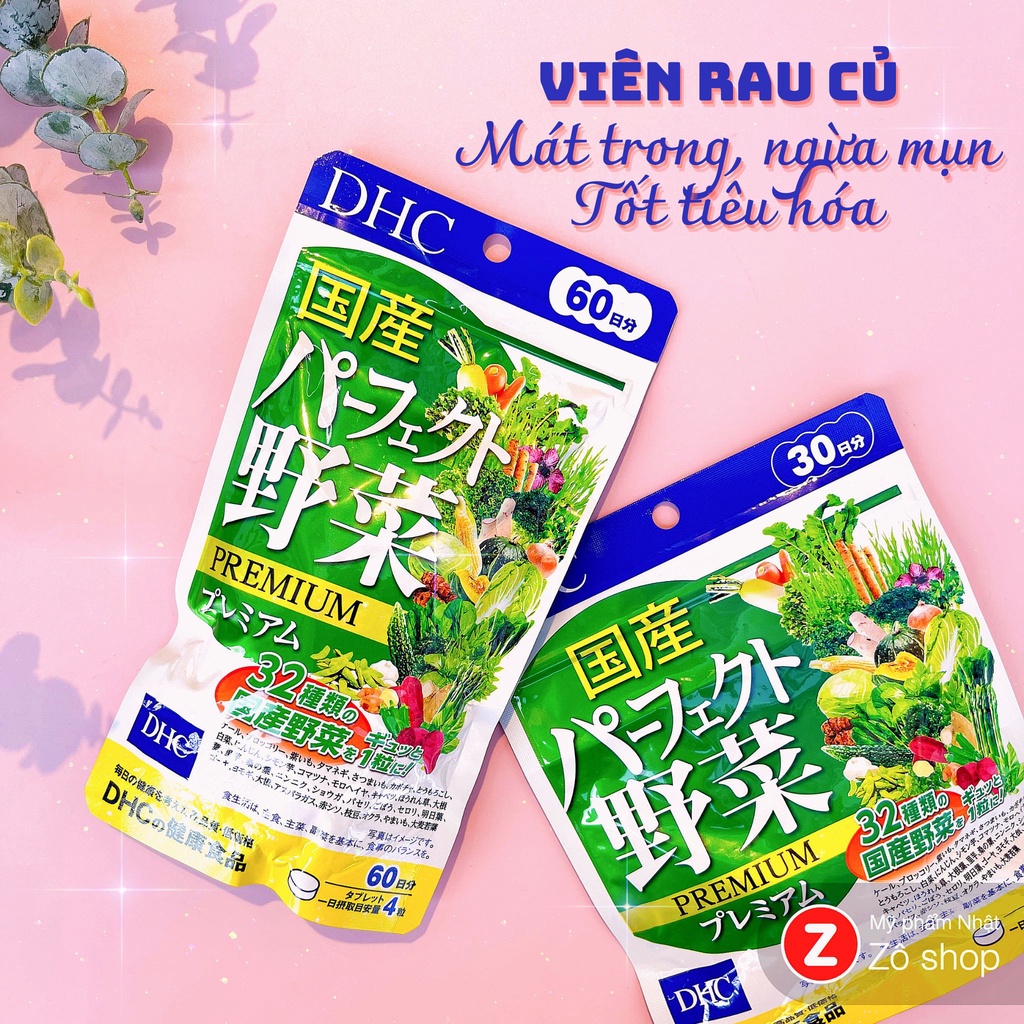 Viên rau củ quả DHC bổ sung chất xơ, giảm nóng trong, mụn nóng DHC Perfect Vegetable Premium Japanese Harvest