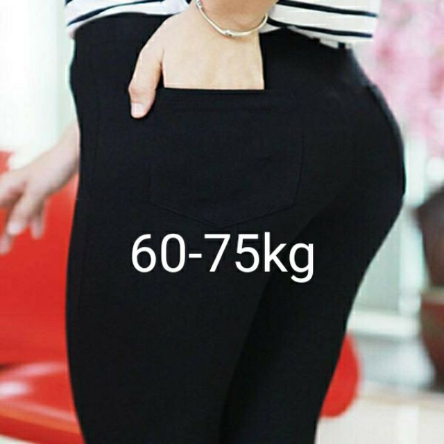 Quần legging 4 túi dày dặn [ 60-75kg