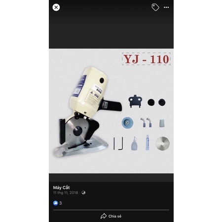 lưỡi máy cắt đĩa 110