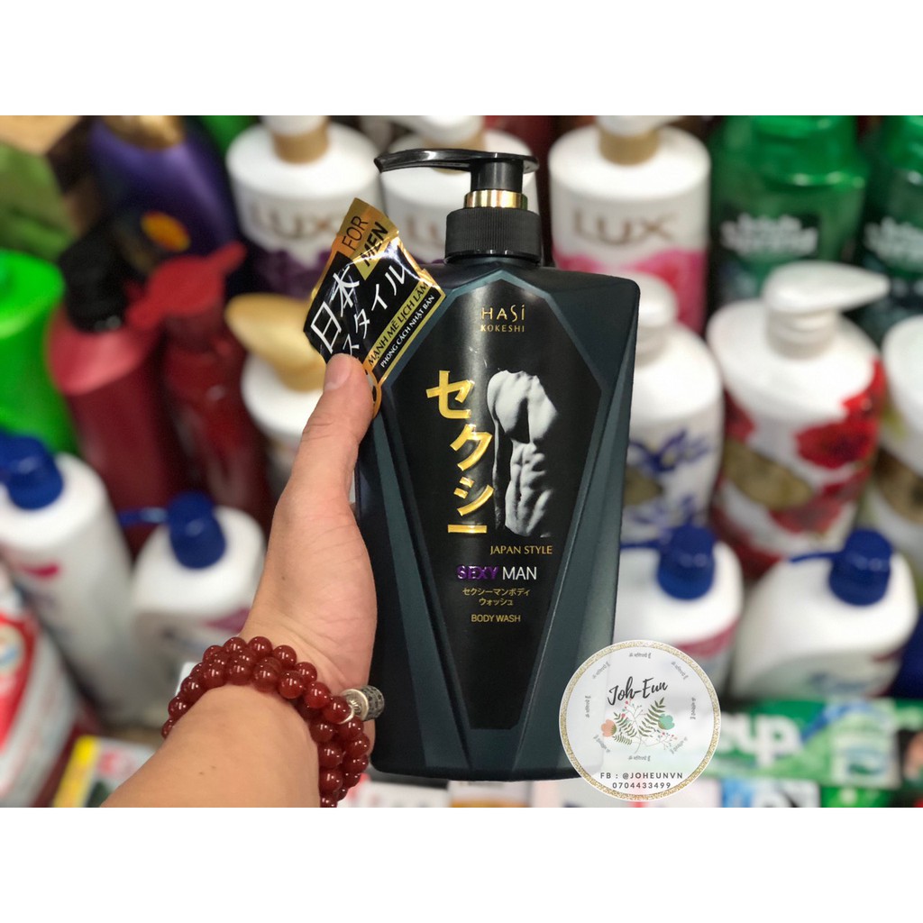 GEL TẮM HASI KOKESHI HƯƠNG NƯỚC HOA 550G