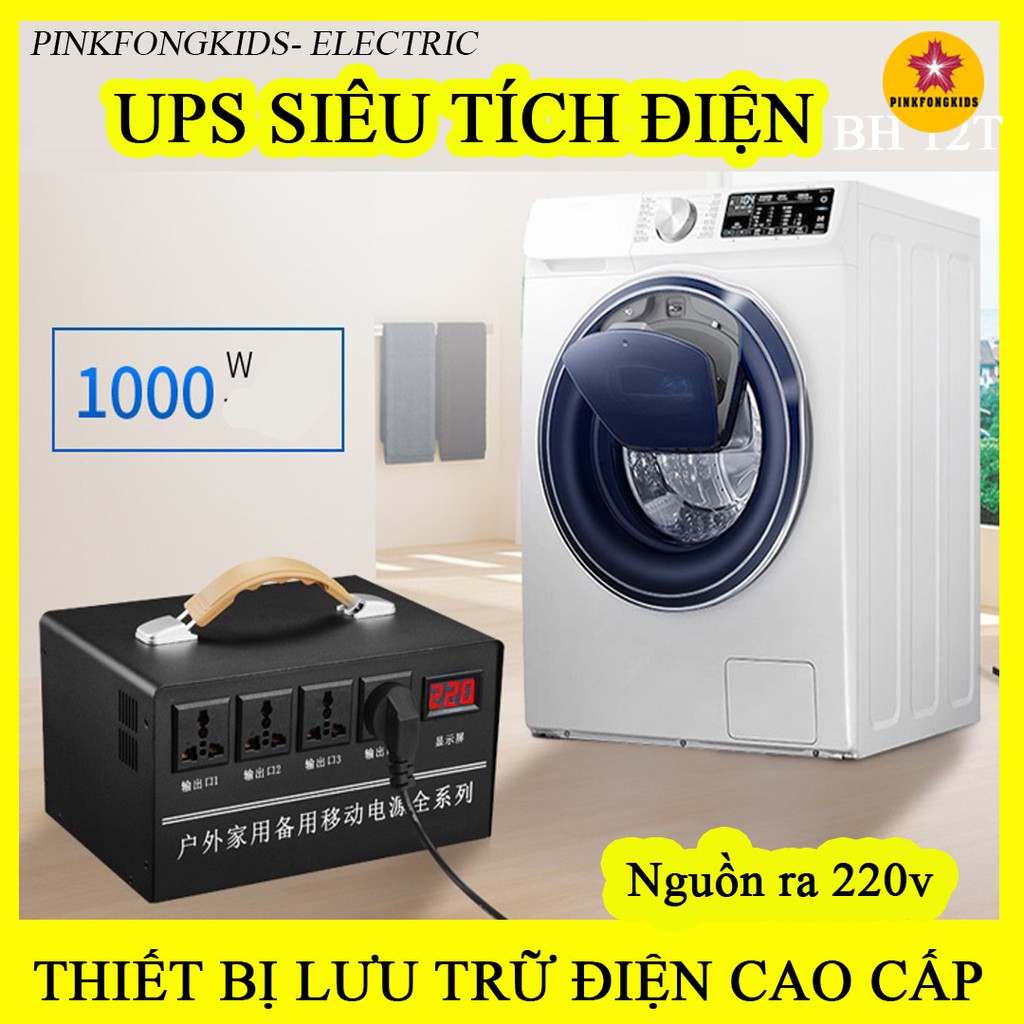 UPS - THIẾT BỊ LƯU TRỮ ĐIỆN CAO CẤP - 220V